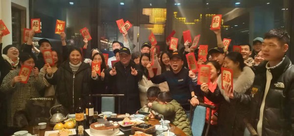 é˜¿èŽ±è´ç³2019å¹´ç»ˆç››å…¸ä¹Œé•‡å¹´ä¼šè¿›è¡Œä¸­ï¼
