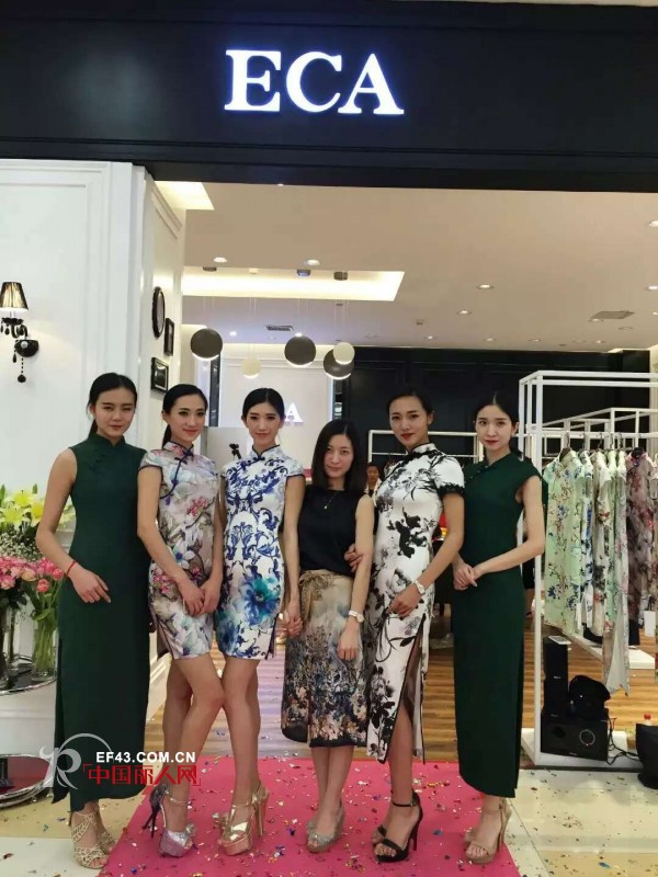 ECAå¥³è£…äº‘å—æ–°åº—åŽä¸½å¼€å¹• æ­ç¥å¼€ä¸šå¤§å‰
