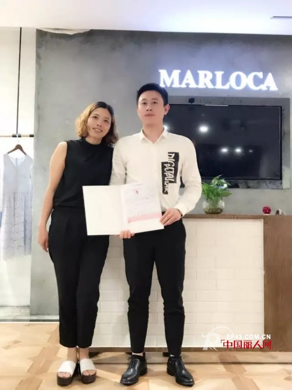 MARLOCAï½œç¬¬äºŒå­£ç”Ÿæ€æœåŠ¡æŽ¨ä»‹ä¼šåœ†æ»¡è½å¹• ä¼—å¤šåº—é“ºæˆåŠŸç­¾çº¦