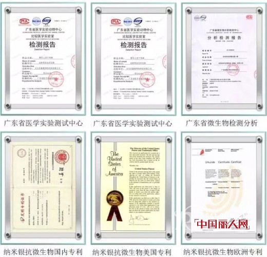 ä¼—å¤šå¥åº·å†…è¡£ä¸­ å“¥çš„è£¤Â·é“¶è‰²ä¹‹æ‹ä¸ºä»€ä¹ˆè„±é¢–è€Œå‡ºï¼Ÿ