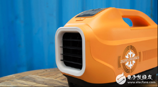 Take a portable outdoor air conditioner to keep you cool wherever you go