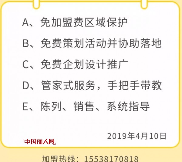 é©¬å…‹æ•…äº‹Â·éƒ‘å·žåº—å¼€ä¸šå…¸ç¤¼ ç«çƒ­è¿›è¡Œä¸­