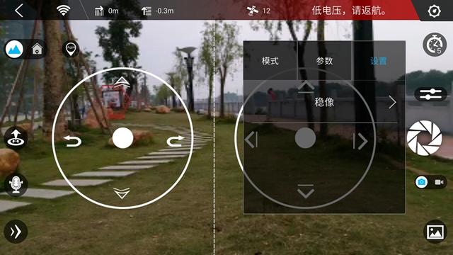 Evaluation: UAVs do not have to be in Xinjiang, DOBBY pocket drones may be more suitable for you