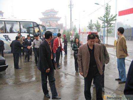 'Domestic merchants visit the Huangcheng Group