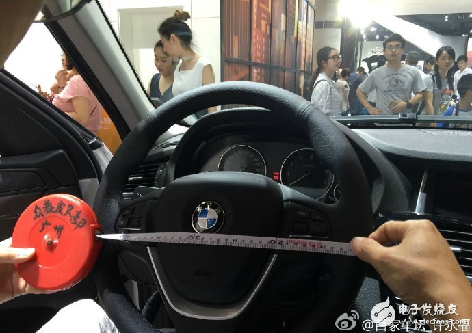 Who said that no one can afford a BMW? Zhongtai brand tape measure surprised 2016 Guangzhou Auto Show