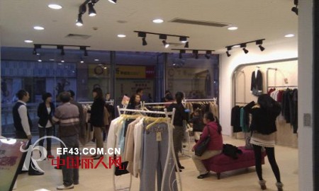 ç»™èŽ‰å“ç‰Œå¥³è£…æ·±åœ³å®å®‰åŠ ç›Ÿåº—éš†é‡å¼€ä¸š