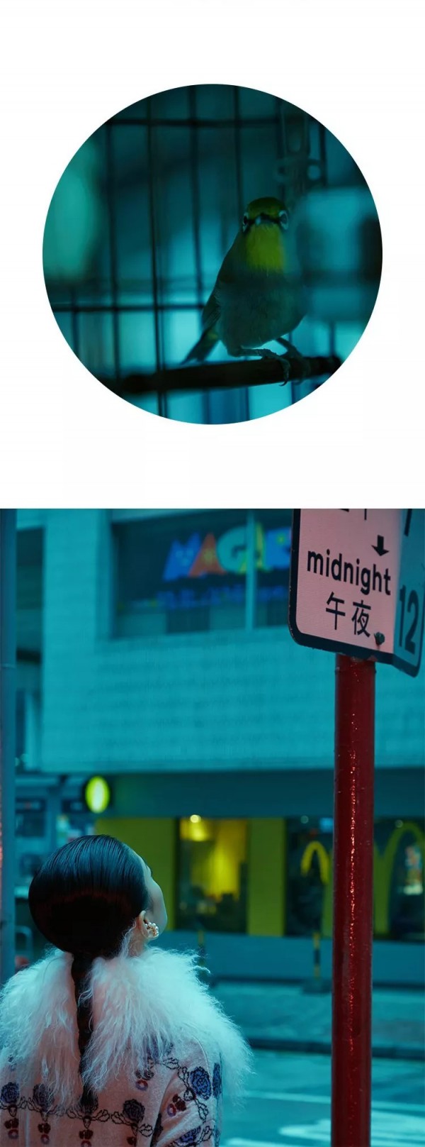 äº‘æ€æœ¨æƒ³é‚€ä½ èµ´ä¸€åœºæ—¶è£…ä¹‹æ—…