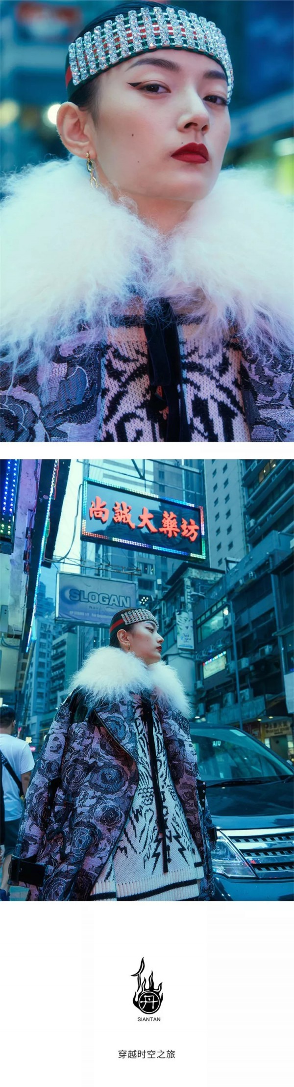 äº‘æ€æœ¨æƒ³é‚€ä½ èµ´ä¸€åœºæ—¶è£…ä¹‹æ—…
