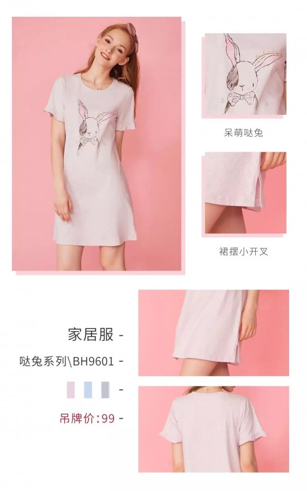 æœ‰äº†è¿™æ³¢å°‘å¥³å¿ƒæ”¶å‰²æœº ç²¾è‡´æ—¶å°šå’Œè¿·äººå¯çˆ±å¹¶å­˜