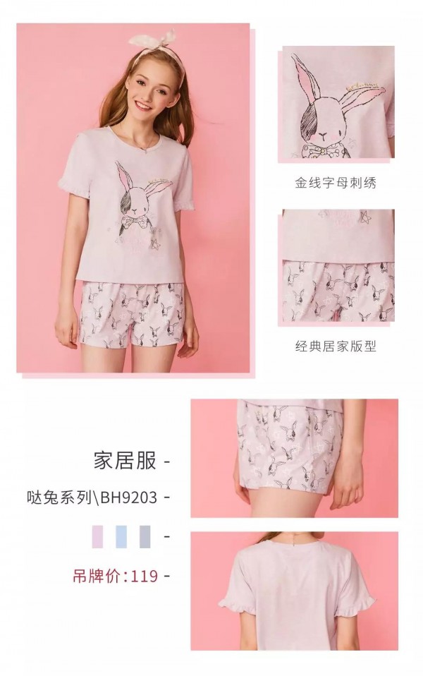 æœ‰äº†è¿™æ³¢å°‘å¥³å¿ƒæ”¶å‰²æœº ç²¾è‡´æ—¶å°šå’Œè¿·äººå¯çˆ±å¹¶å­˜