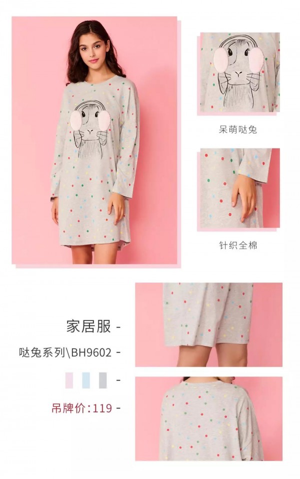 æœ‰äº†è¿™æ³¢å°‘å¥³å¿ƒæ”¶å‰²æœº ç²¾è‡´æ—¶å°šå’Œè¿·äººå¯çˆ±å¹¶å­˜