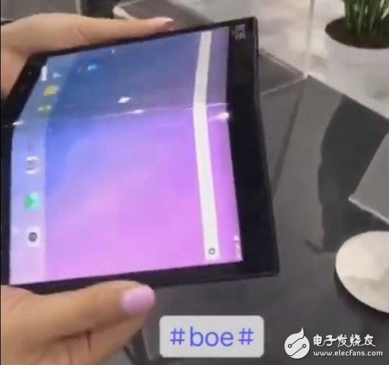 BOE flexible bendable tablet experience: the screen can be folded in half