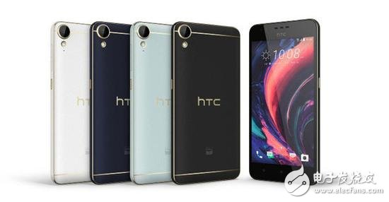 HTC Desire 12 Plus exposure: Snapdragon 450+OIS optical image stabilization