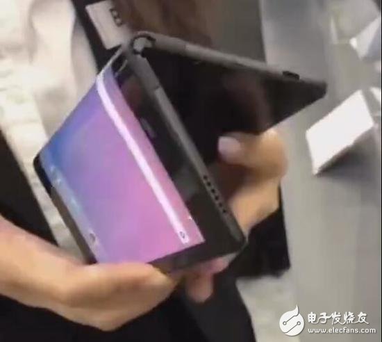 BOE flexible bendable tablet experience: the screen can be folded in half