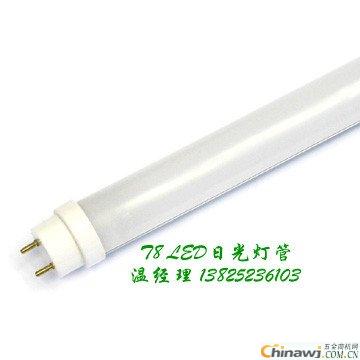 'LED fluorescent lamps have those advantages