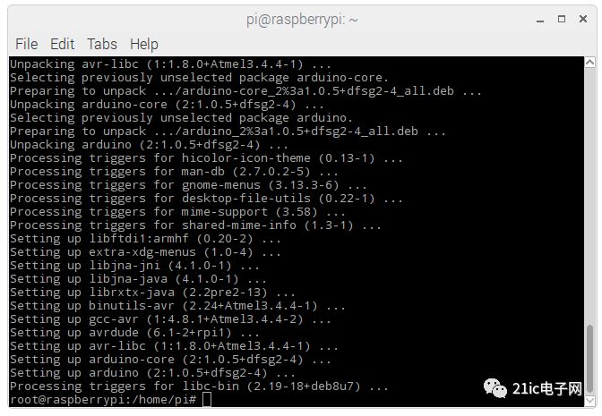 Introduction based on the Raspberry Pi expansion board with Arduino Leonardo