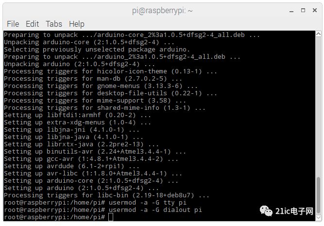 Introduction based on the Raspberry Pi expansion board with Arduino Leonardo