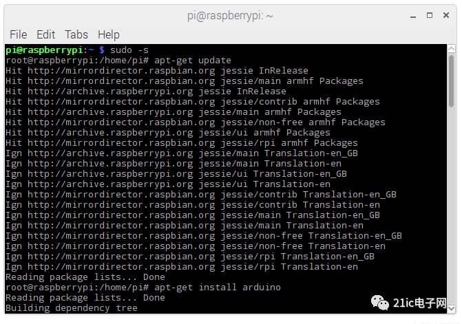 Introduction based on the Raspberry Pi expansion board with Arduino Leonardo