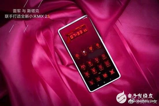 Millet MIX 2S long sample? Screen fingerprint technology is still a fan