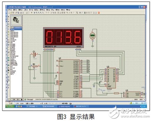 Summary of single-chip digital voltmeter design scheme (detailed nine analog circuit design schematics)