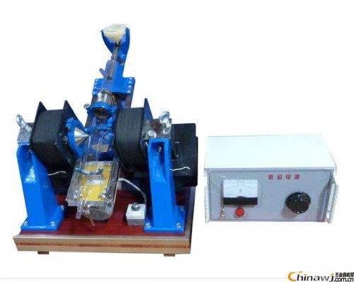 Iron ore magnetic separator and process