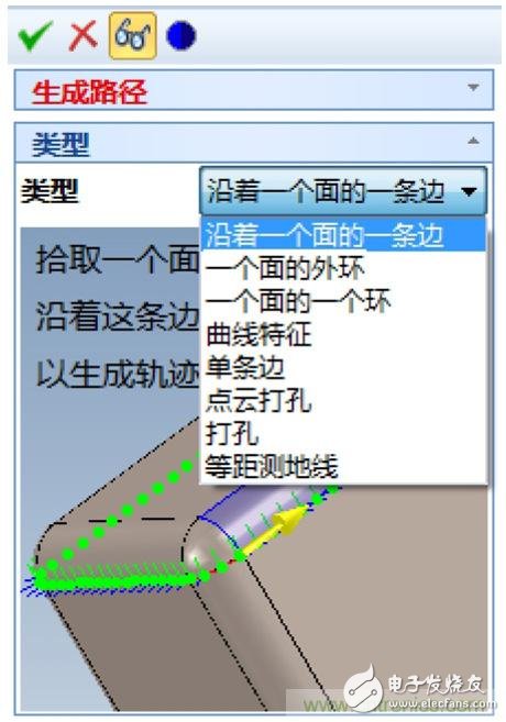 China's first robot offline programming software RobotArt