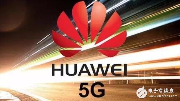 The era of Qualcomm's dominance has come to an end, and Huawei has become the leader of the 5G era!
