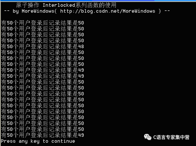 Incremental operation based on values â€‹â€‹in a multi-threaded environment--atomic operation