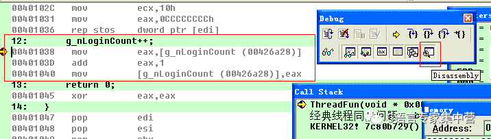 Incremental operation based on values â€‹â€‹in a multi-threaded environment--atomic operation