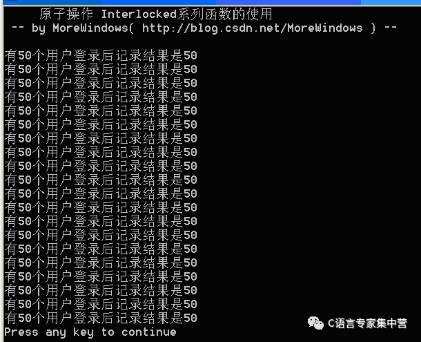 Incremental operation based on values â€‹â€‹in a multi-threaded environment--atomic operation