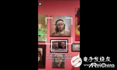 MAH launches a customized AR application to add luster to galleries