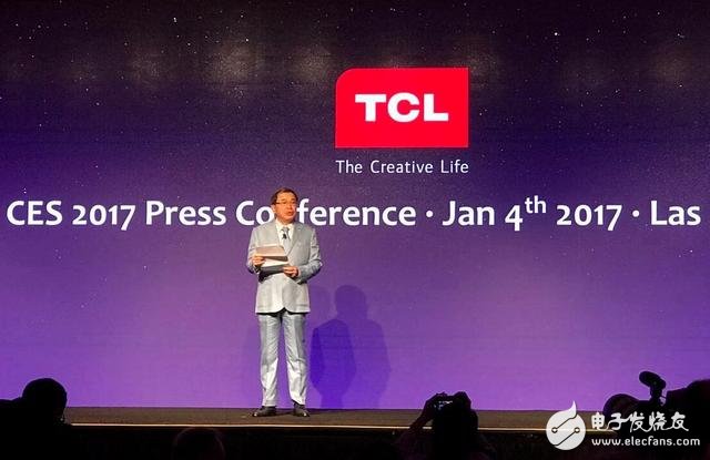 TCL TV's output in 2016 exceeded 20 million units.