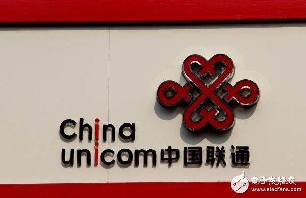 Unicom Group's mixed-change plan has been finalized: BAT may participate