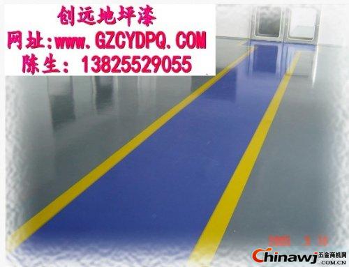 'Core technology to undertake Shunde floor paint Nanhai floor paint three water floor paint Gaoming epoxy floor paint