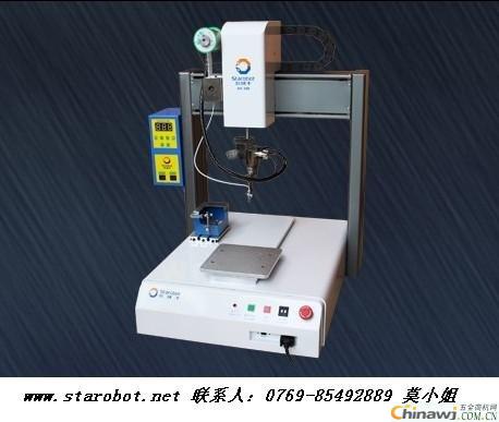 'Automatic soldering machine keeps pace with the times, the layout seeks to survive