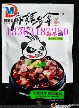 å¾·æ‡‹Selected Chongqing specialty spicy chicken three-side seal aluminum-plated bags casual snacks aluminum foil packaging film