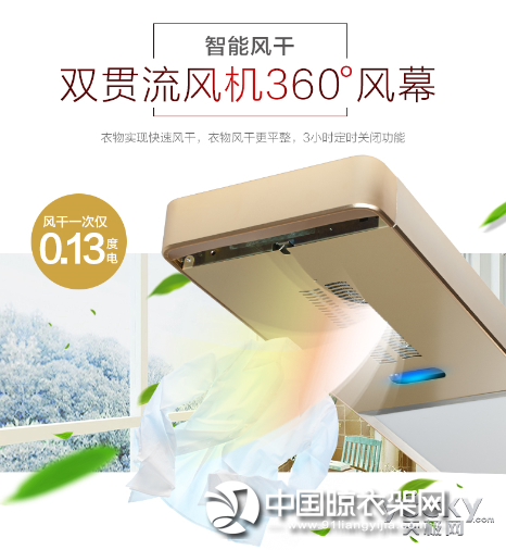 15 million orders without being listed, comparable to the clothes dryer to create a legend
