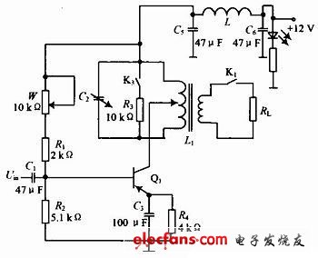 Valuables detection circuit diagram