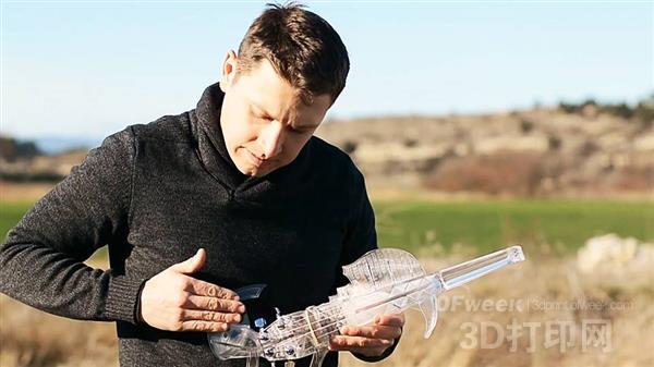 U2 famous song "With or Without You" played with 3D printed violin