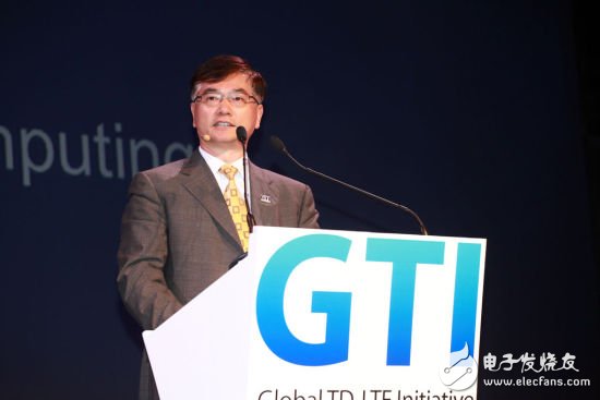 China Mobile President Li Yue gave a keynote speech at the 2013 GTI Asia Conference