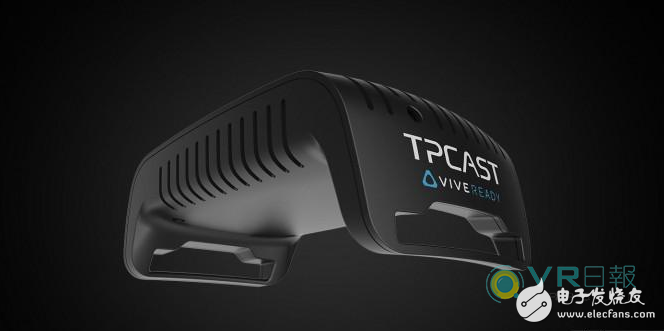 HTC Vive wireless version of the attachment was exposed to more details
