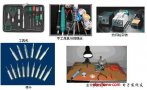Electronic production of manual welding technology foundation