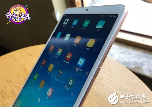 The tablet market is sluggish, how can Xiaomi Mi Pad 4 break the deadlock?