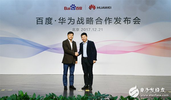 Baidu and Huawei reach full cooperation on the popularization of artificial intelligence and next-generation smart phones