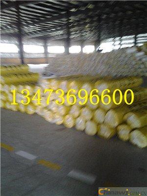 'Waterproof glass wool board physical characteristics