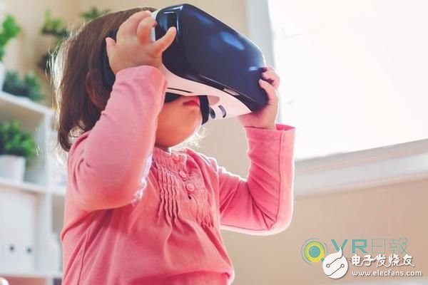 Shouldn't the children at home play VR?