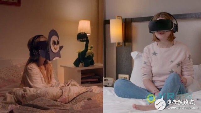 Shouldn't the children at home play VR?