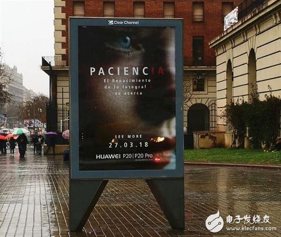 On March 27, the Huawei P20/P20 Pro new machine debuted. The new Leica lens is the main hit.