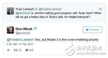 Tesla truck is coming! Musk will promote the Tesla Semi semi-trailer truck project