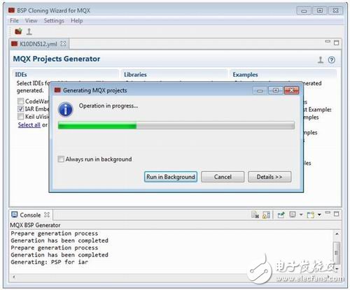 Figure 3 Click on the project to generate the BSP package